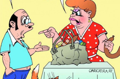 Чужая семья - темный лес