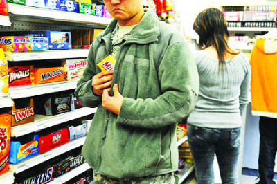 Неожиданная реакция