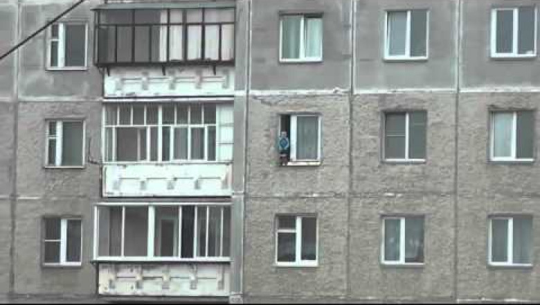 Опасная прогулка