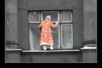 Опасная уборка