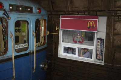 Остановки внутри тоннеля