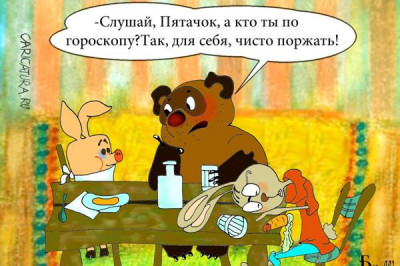 Пуховая подушка