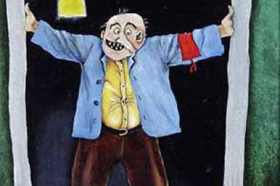 Рабочие место