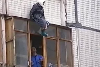 Вышли на балкон подышать свежим воздухом