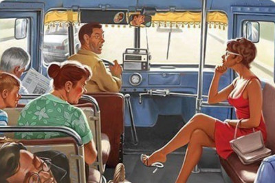 Внезапная встреча