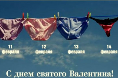 Ах Валентин, ну кто ж его не знает!