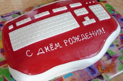 День рождения сисадмина