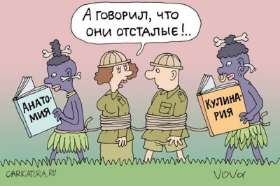 Интеpесное сочетание атомов