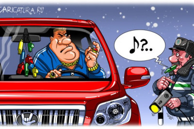 КРОВЬ ЗА КРОВЬ!