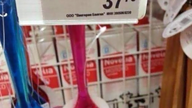 Маразмы рекламы