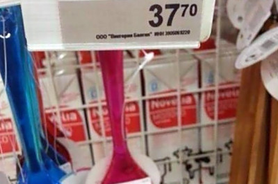 Маразмы рекламы