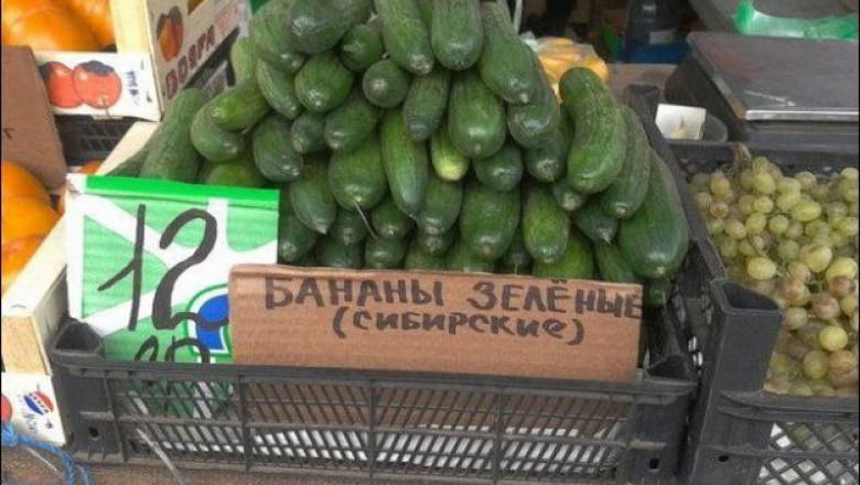 Маркетинг высшего уровня