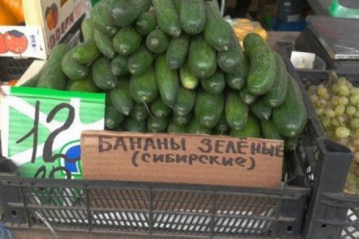 Маркетинг высшего уровня