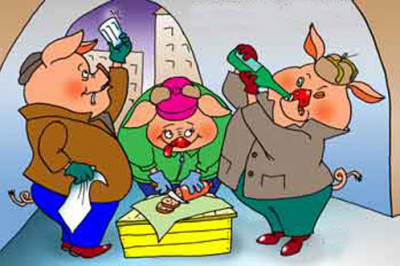 Жена неизвестной породы 