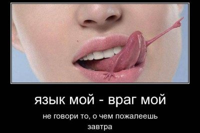  Легкий флирт в купейном вагоне