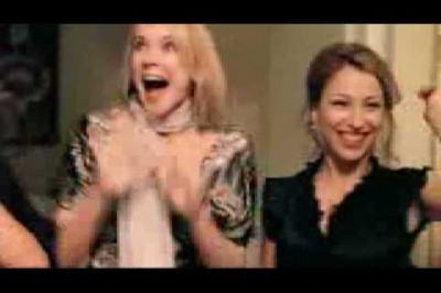 Радость мужчин и женщин