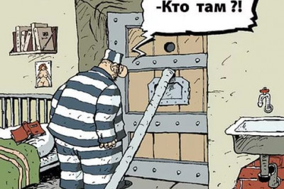 Вода указывает путь к нарам