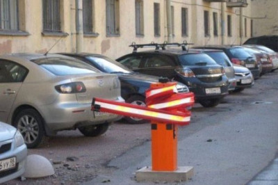 Немного психанул