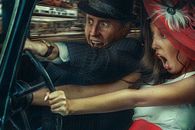 Тормоза на заднем сидении