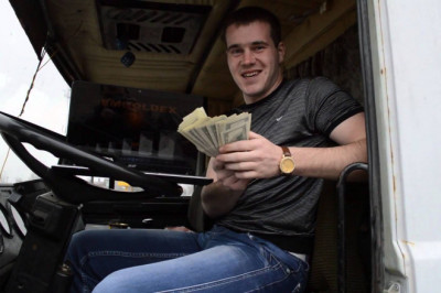 Умопомрачительное объявление