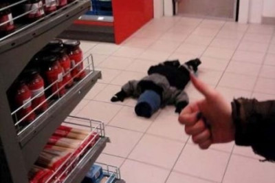 Минутка для отдыха