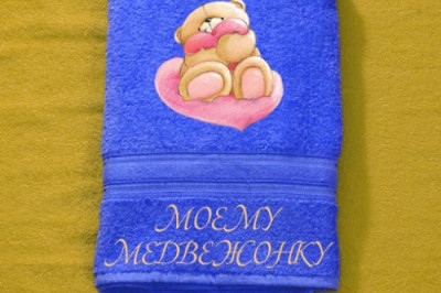 Общее полотенце