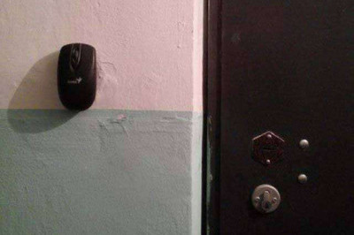 Оригинальный звонок