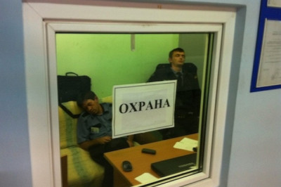 Сладкий сон на рабочем месте