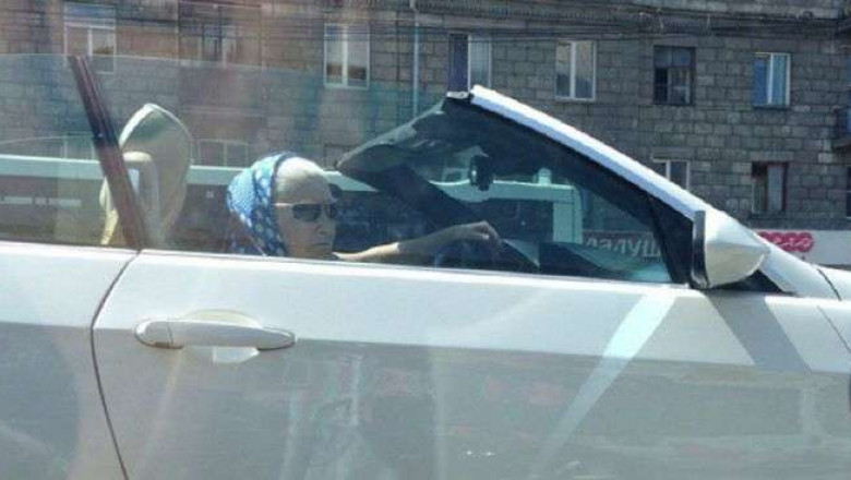 Современные бабульки