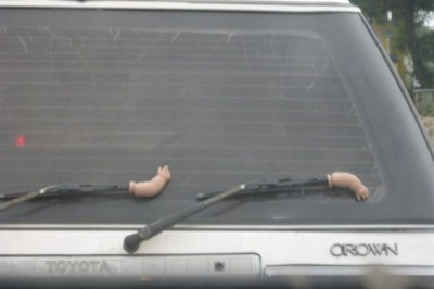 Автомобильные дворники