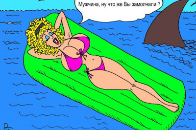 На дорожку перед морем