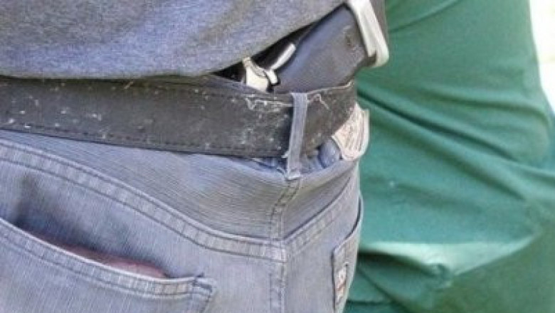 Вооружен и опасен