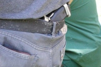 Вооружен и опасен