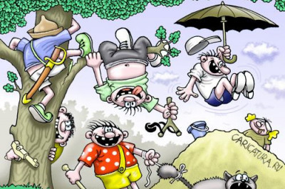 Что такое двоеженец