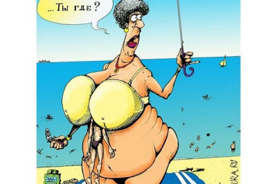 Что такое женская стервозность