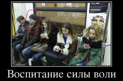 Испытание не из легких