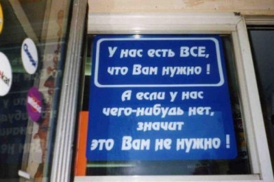 Кепочка как презент