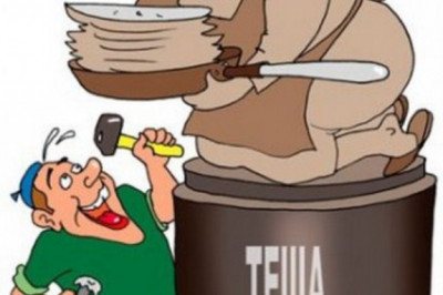 Мужчина - хозяин в доме