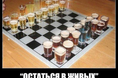 Остаться в живых