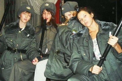 Проба на вкус