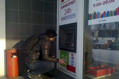 Банкоматы вне нормального доступа 