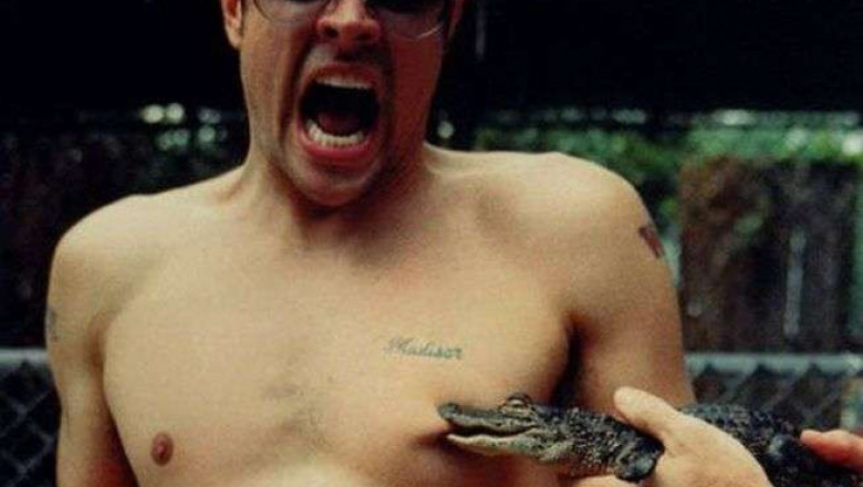 Любители экстрима