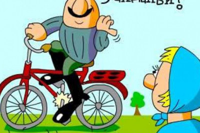 Смех - лучшее лекарство от хандры 