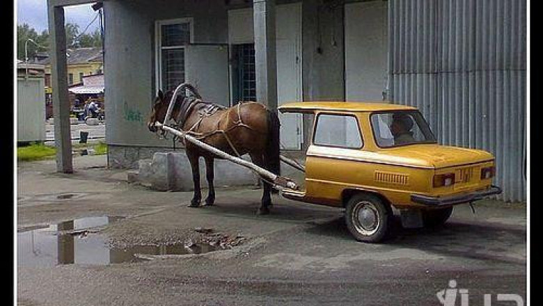 Автомобиль эконом класса