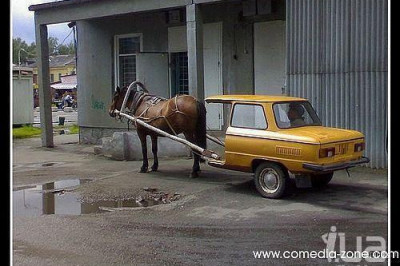 Автомобиль эконом класса