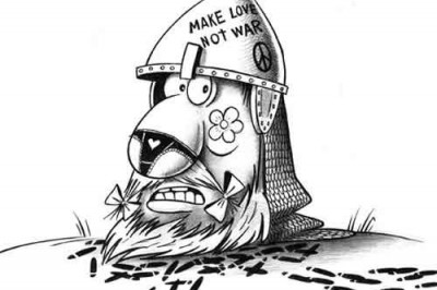 Девочка с отвратительной улыбкой