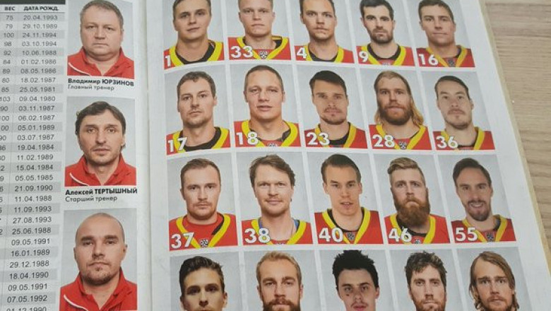 Одно название , что китайская 