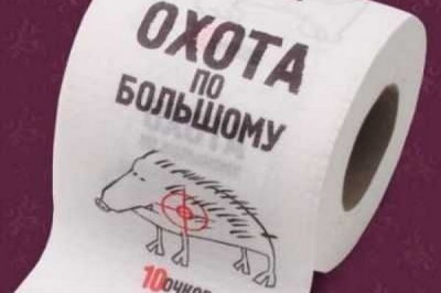 Приятность для пятой точки