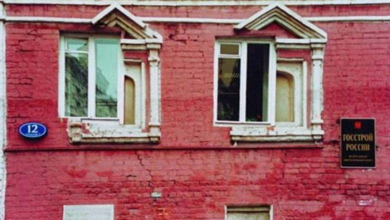 Фотографии на тему "и так сойдёт"