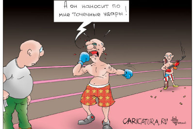 Разговор на сон грядущий